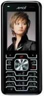 Amoi E70