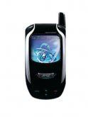 Amoi E8 Price