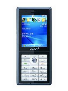 Amoi E800