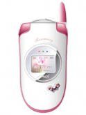 Amoi F6 Price