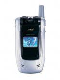 Amoi H8 Price