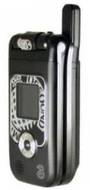 Amoi H810