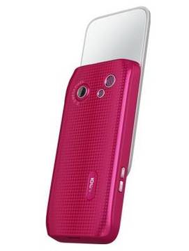Amoi S520