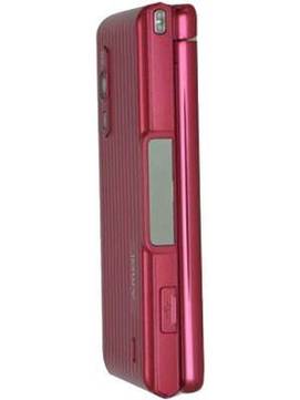 Amoi S660