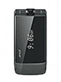 Amoi WMA8508
