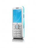 Amoi WMA8512 Price