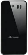 Apogee A123i