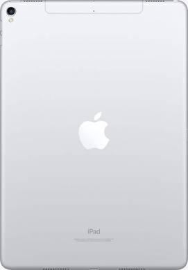 Apple iPad Pro 10.5 2017 WiFi 512GB