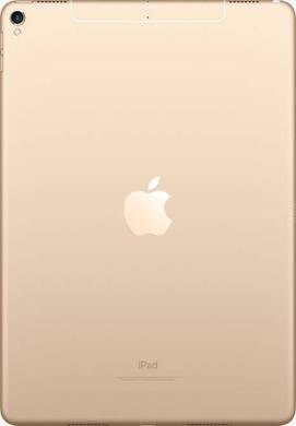 Apple iPad Pro 10.5 2017 WiFi Cellular 64GB