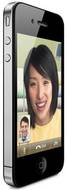 Apple iPhone 4 - 32GB