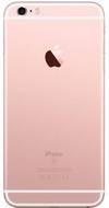 Apple iPhone 6s Plus 128GB