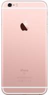 Apple iPhone 6s Plus 64GB