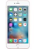 Apple iPhone 6s Plus 64GB price in India