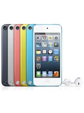 Apple iPod Touch 64GB - 5th Generation