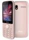Aqua Mobile Pearl Max