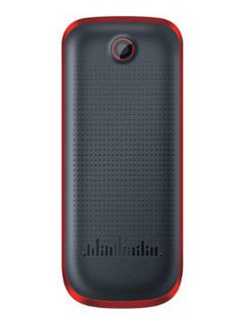 Arise AX50