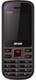 Arise Bingo AX121