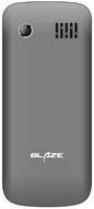 Arise Blaze AX252