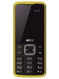 Arise Choice AX128 Price