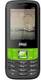 Arise Delite A15