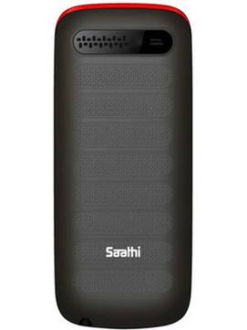 Arise Saathi AX120