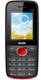 Arise Saathi AX120