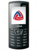Aroma AD430 Price