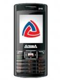 Aroma D110