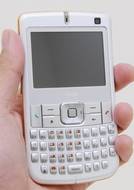 Asus M530
