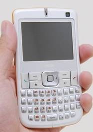 Asus M530