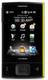 Asus nuvifone M20