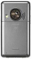 Asus P735