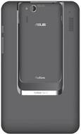 Asus PadFone Mini 4.3