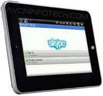 Avon InfoTech AIT Base 7 inches