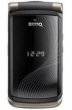 BenQ E53