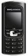 BenQ-Siemens Mobile A58