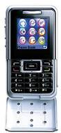 BenQ-Siemens Mobile EF51