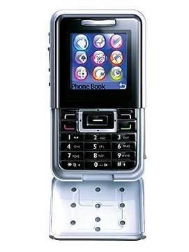 BenQ-Siemens Mobile EF51