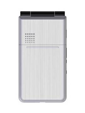 BenQ-Siemens Mobile EF71