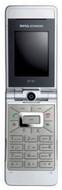 BenQ-Siemens Mobile EF81