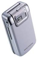 BenQ-Siemens Mobile EF91