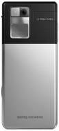 BenQ-Siemens Mobile S81
