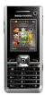BenQ-Siemens Mobile S81