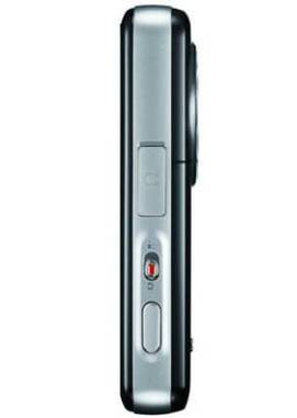 BenQ-Siemens Mobile S88