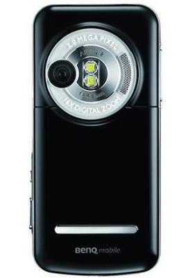 BenQ-Siemens Mobile S88
