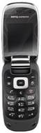 BenQ-Siemens Mobile SF71