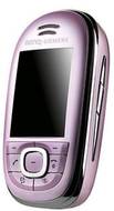 BenQ-Siemens Mobile SL80