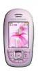BenQ-Siemens Mobile SL80