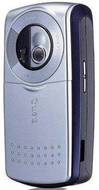 BenQ U700