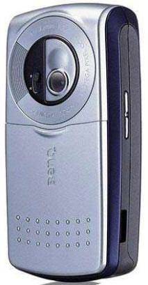 BenQ U700